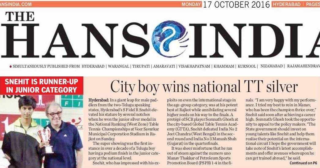 Won the silver medal in the national ranking (west zone ) table tennis championship 19th october 2016
