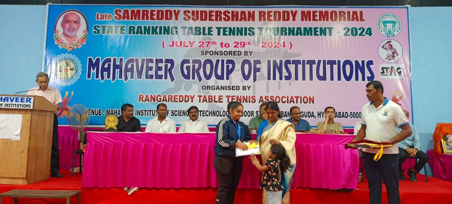 Late. SAMREDDY SUDARSHAN REDDY MEMORIAL TELANGANA STATE RANKING TABLE TENNIS TOURNAMENT - 2024