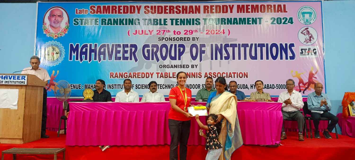 Late. SAMREDDY SUDARSHAN REDDY MEMORIAL TELANGANA STATE RANKING TABLE TENNIS TOURNAMENT - 2024